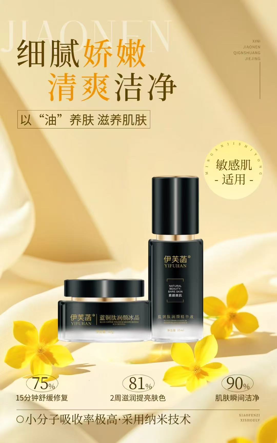 微信图片_20250811100522.jpg