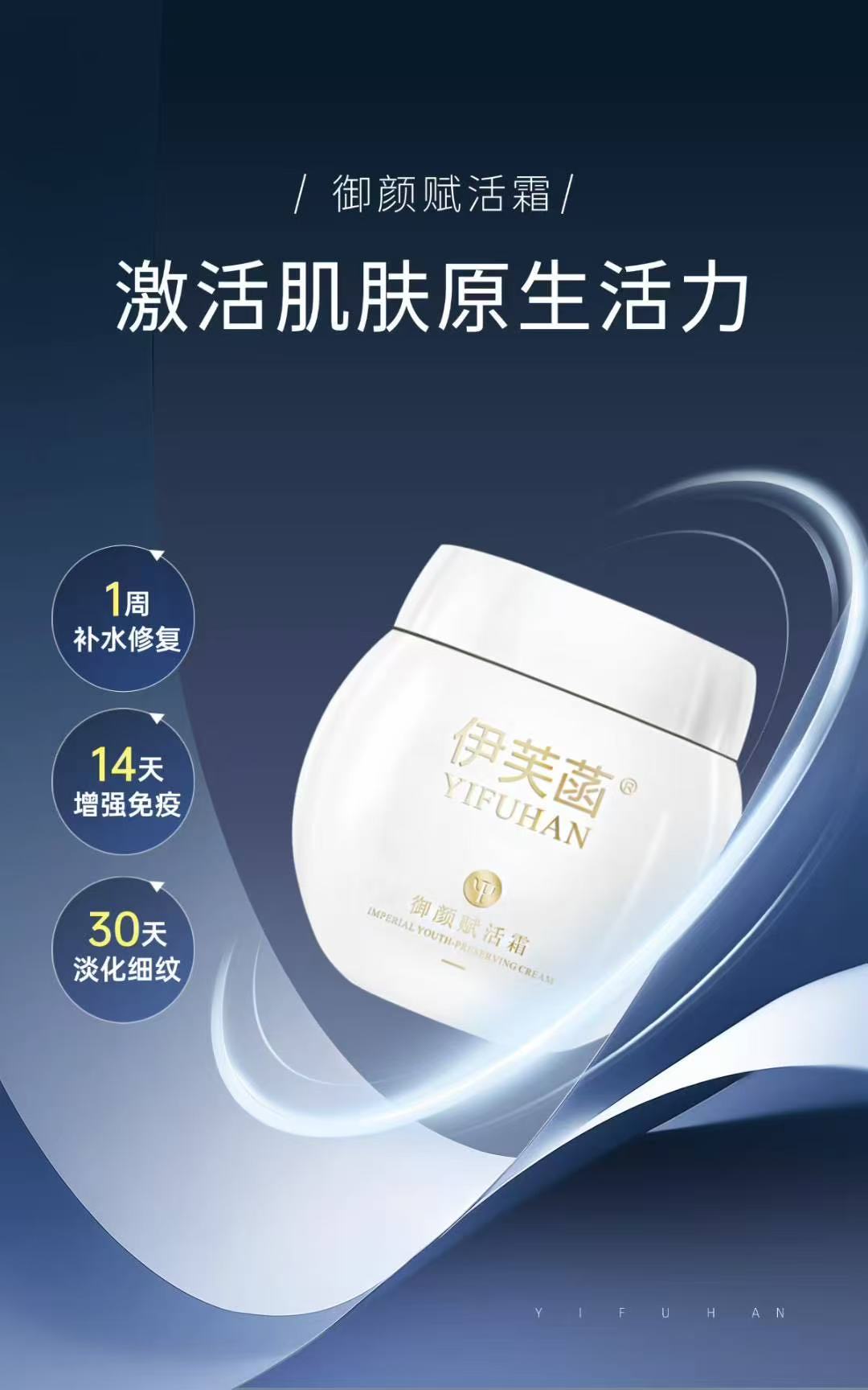 微信图片_20250811100840.jpg