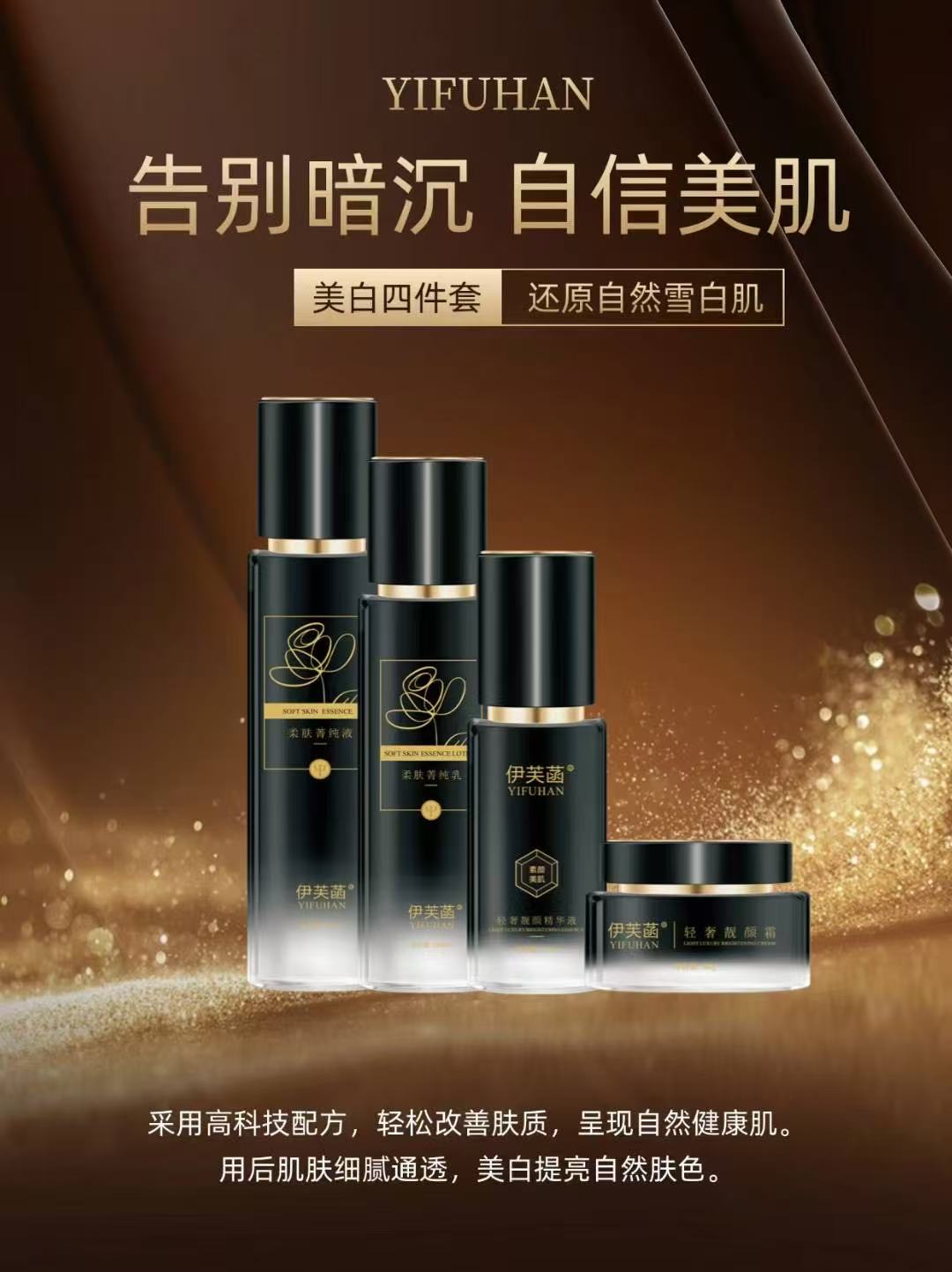 微信图片_20250811101013.jpg