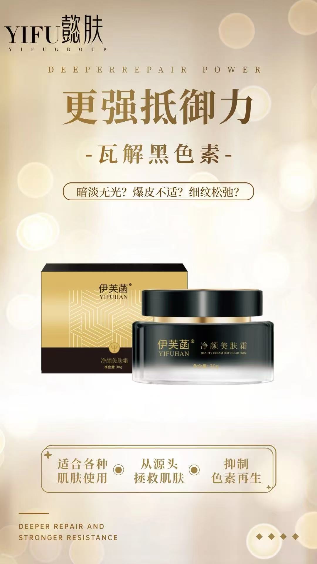 微信图片_20250811101135.jpg