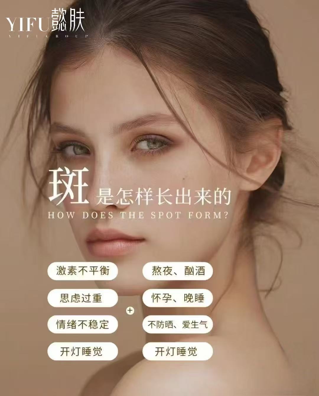 微信图片_20250811101452.jpg
