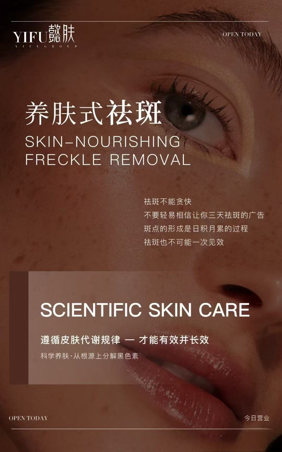 微信图片_20250811101604.jpg