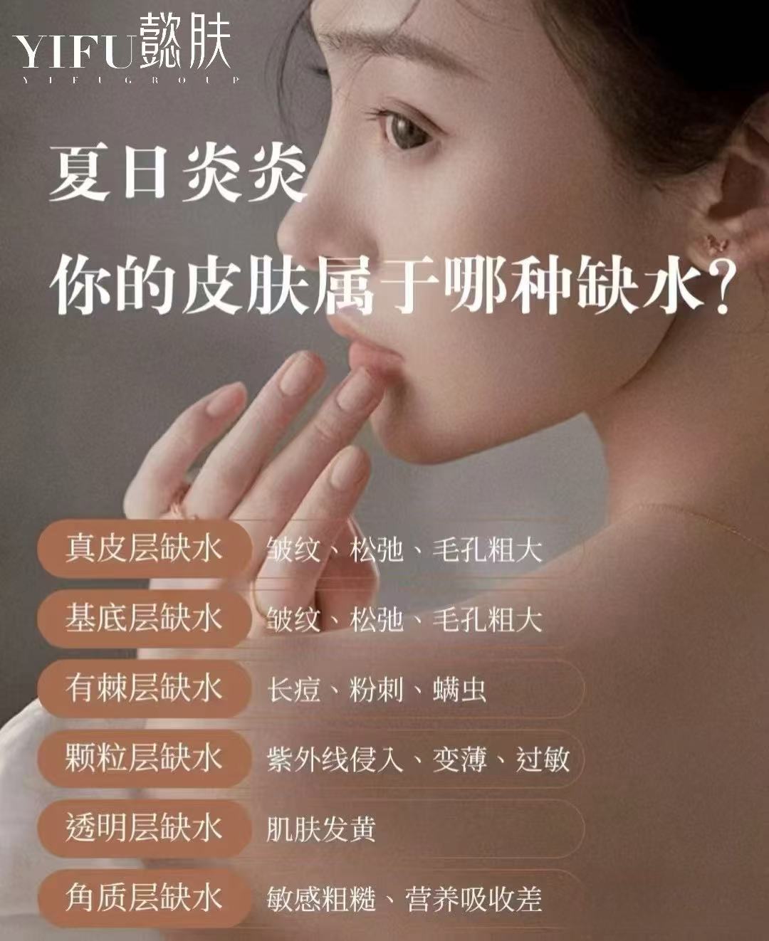 微信图片_20250811101754.jpg