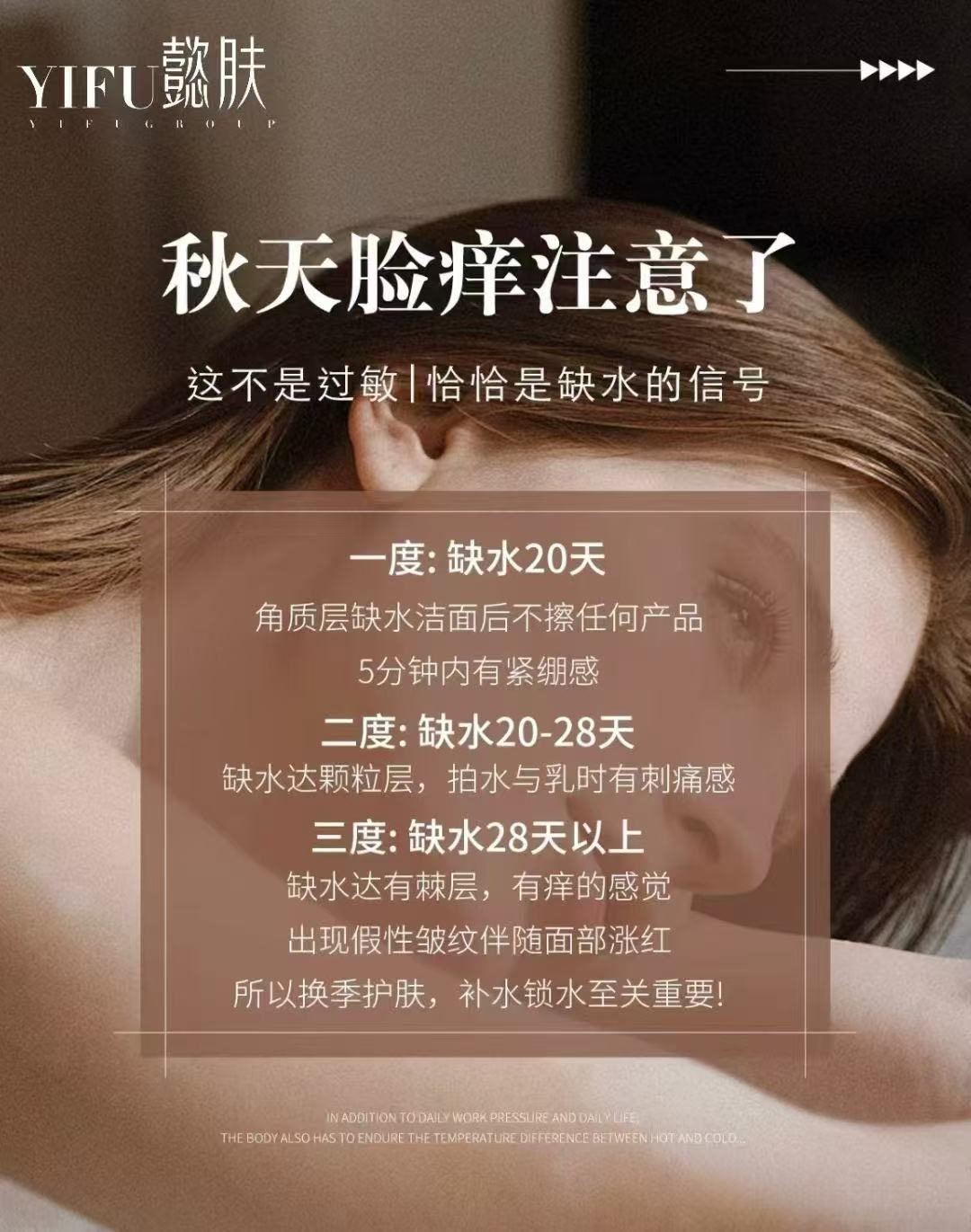 微信图片_20250822224123.jpg