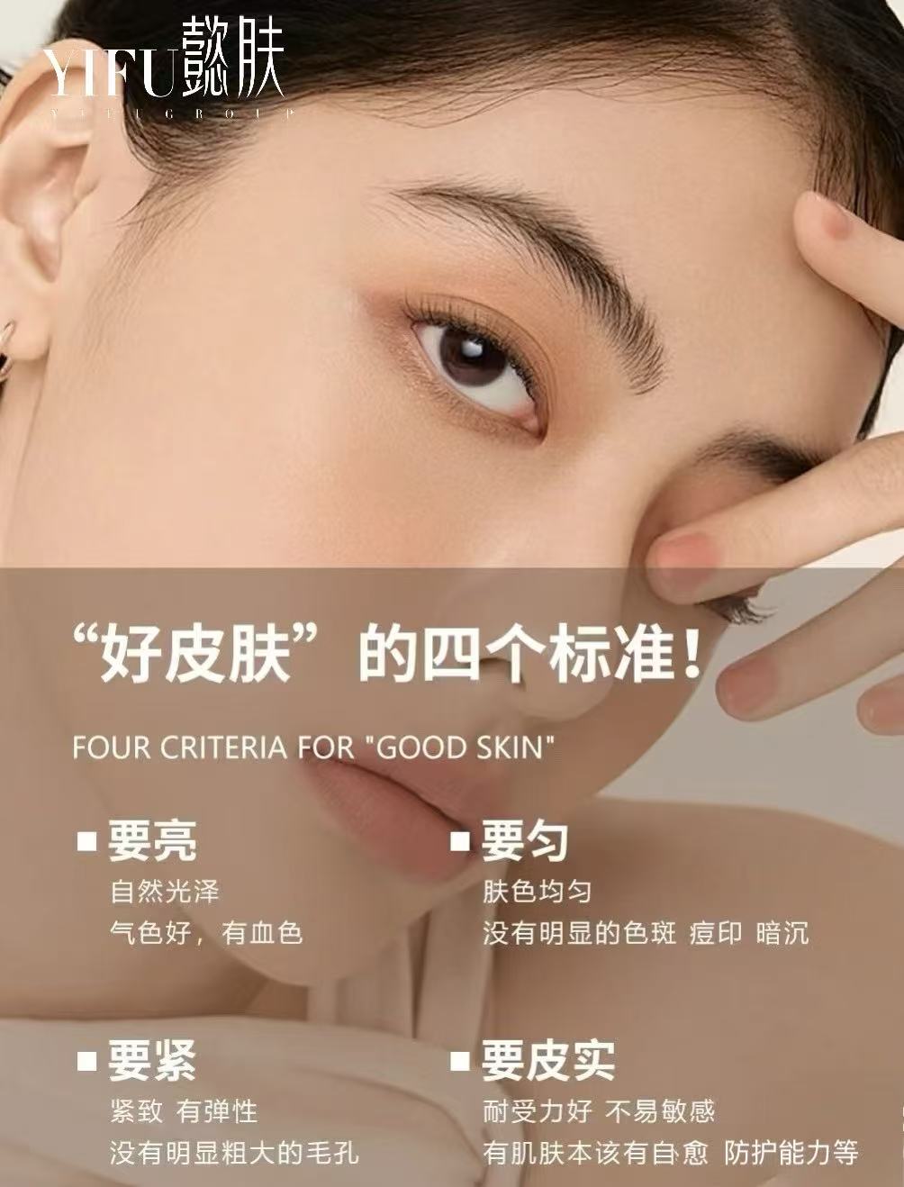 微信图片_20250822224424.jpg