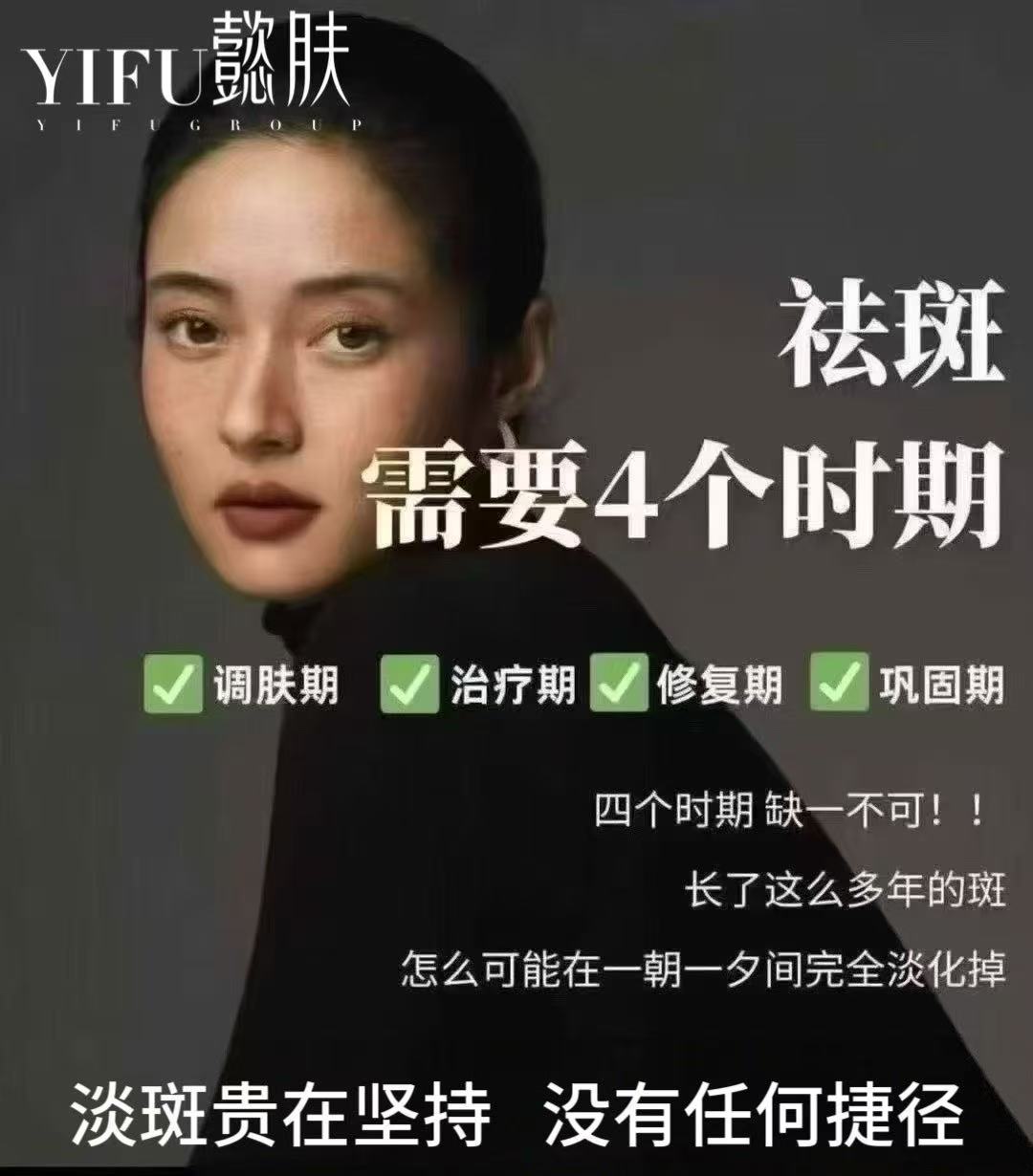 微信图片_20250822224733.jpg