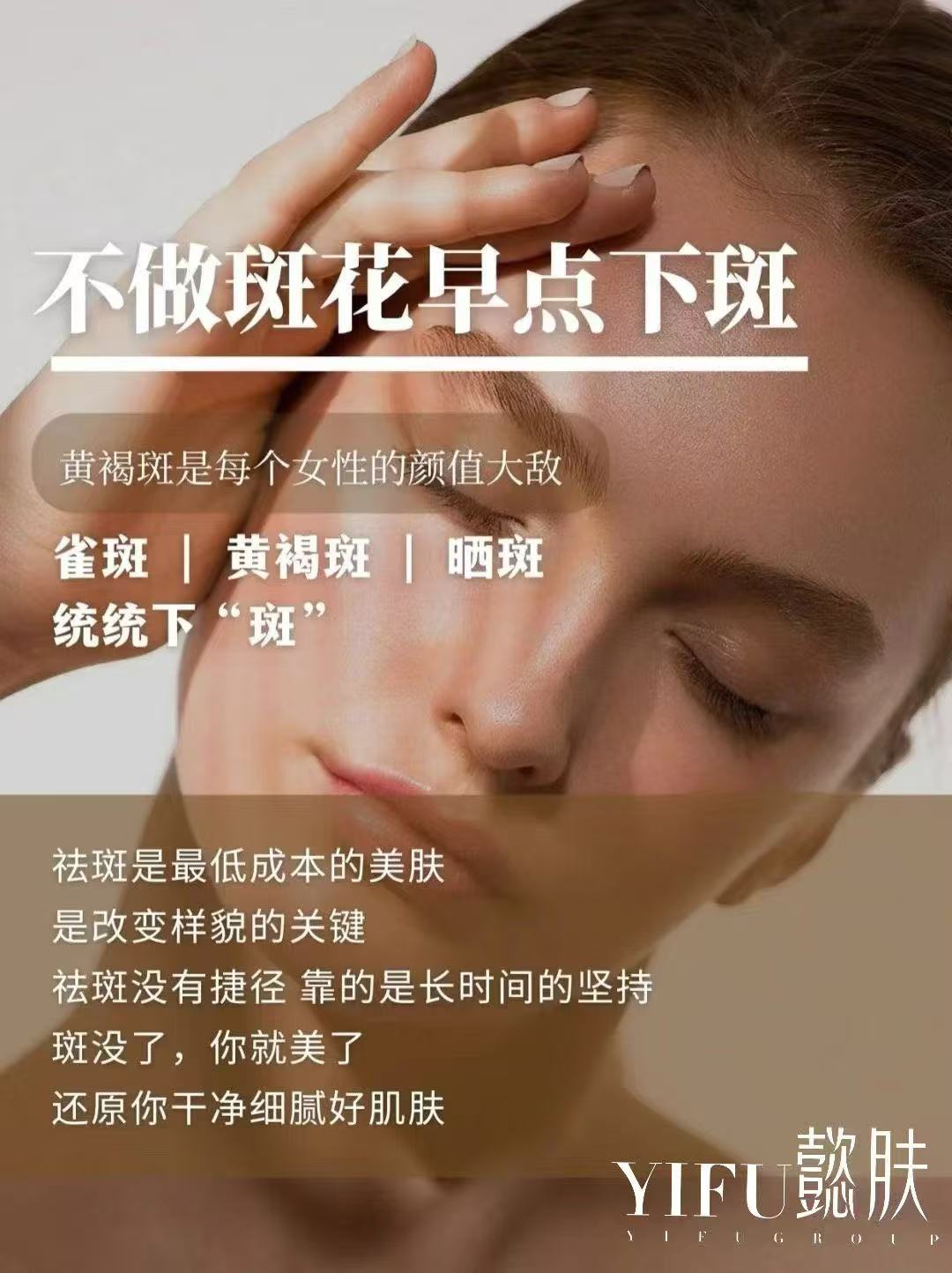 微信图片_20250830223106.jpg