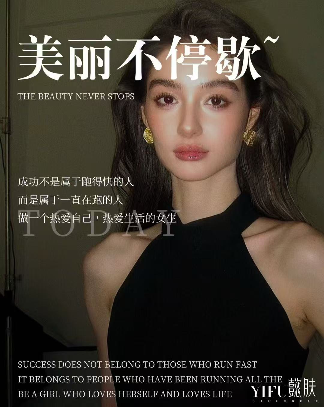微信图片_20250830223428.jpg