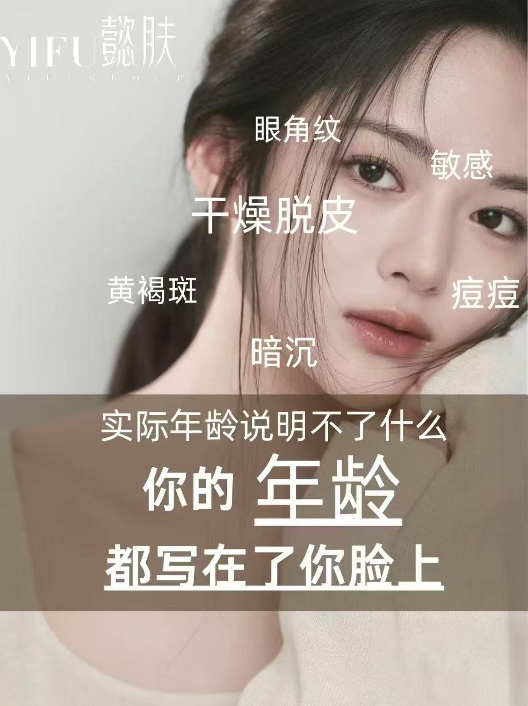 微信图片_20250830223519.jpg