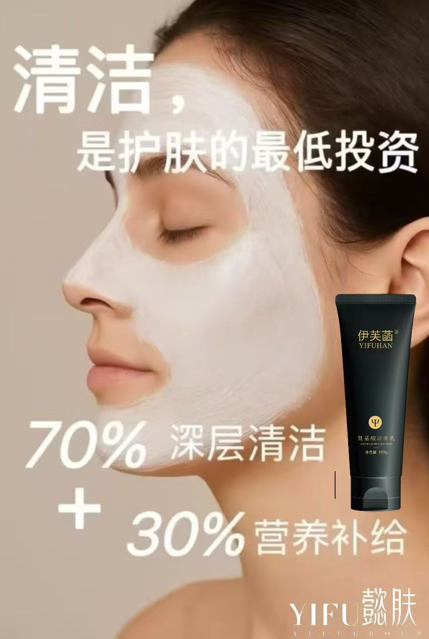 微信图片_20250918225007_20_44.jpg