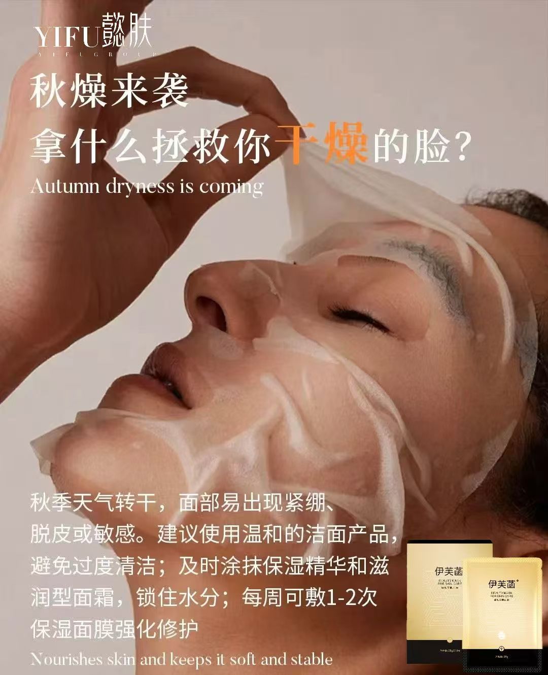 微信图片_20250918225052_24_44.jpg