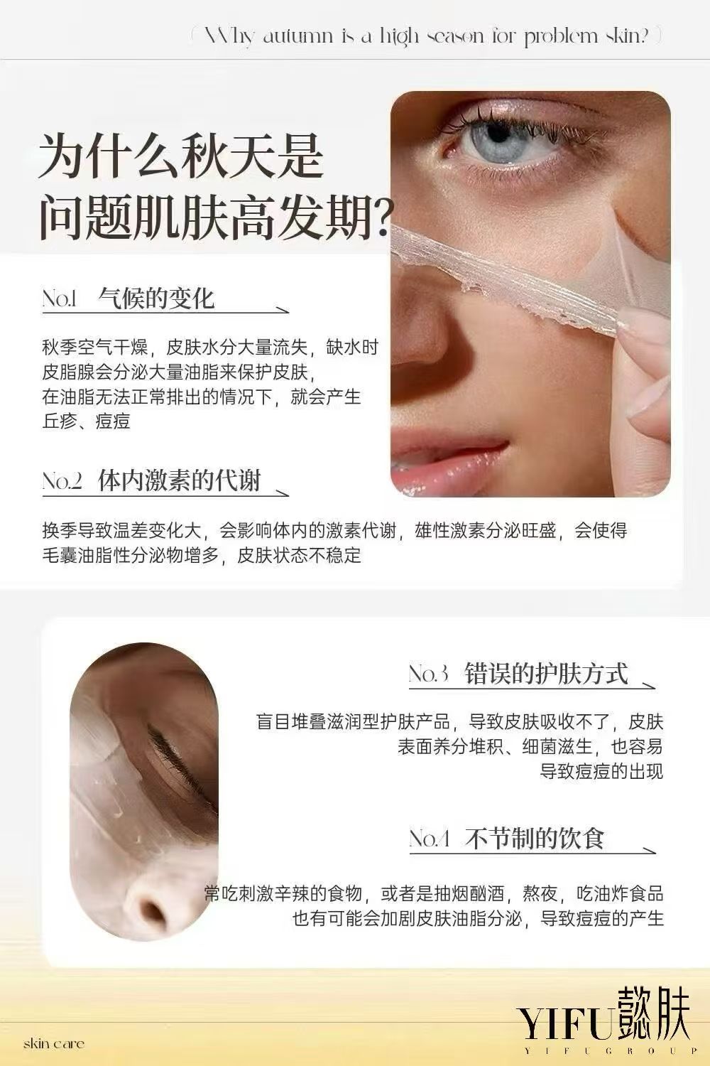 微信图片_20250918225153_30_44.jpg