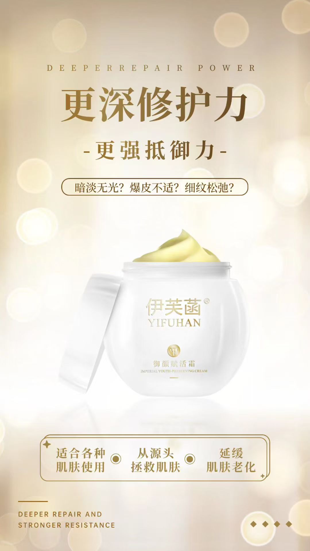 微信图片_20250918225226_32_44.jpg