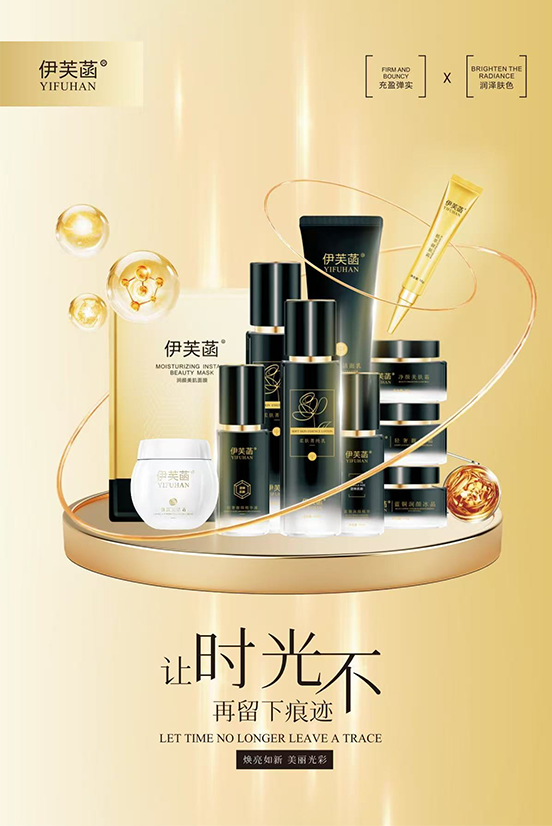 upload/img/20250717172241.png